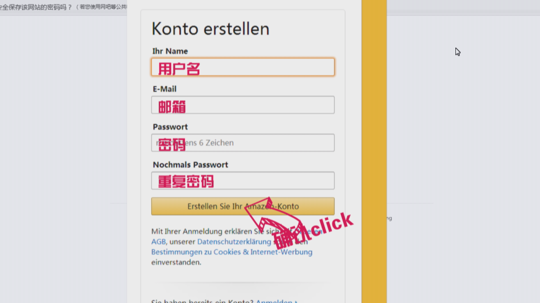 4、德国中文版:下什么软件能把德国变成中文版